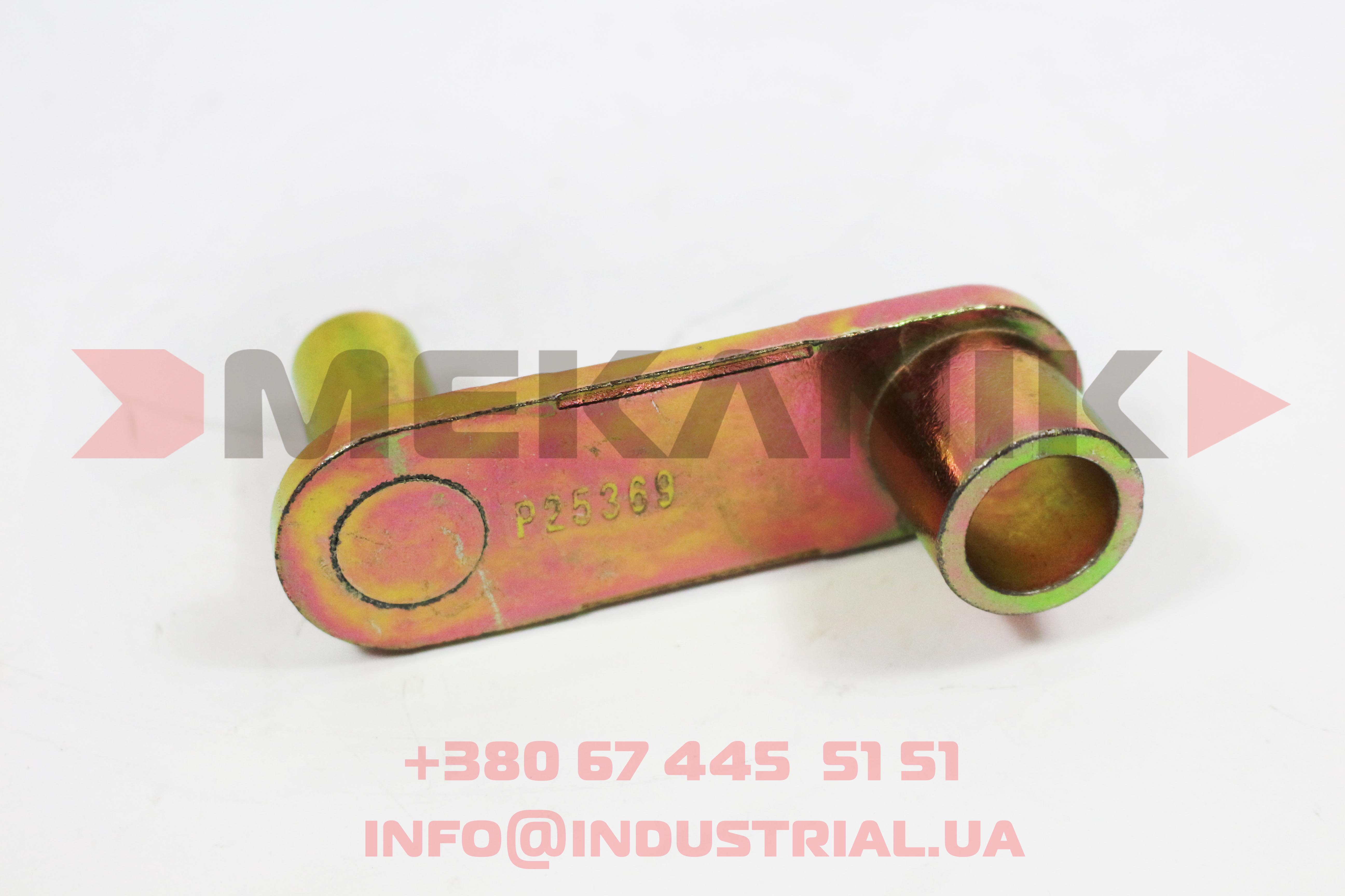 MKA 6941457